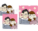 ポップでかわいいイラストお描きします SNSアイコン、プレゼント、記念日にぴったり！ イメージ3