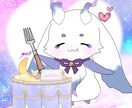 かわいいイラスト制作します 正方形イラスト短時間で納品、ミニキャライラスト最短最安値 イメージ3