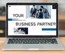 オリジナルのホームページをデザインします 個人事業主・中小企業のWebサイトデザイン・リニューアル！ イメージ2