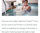 英語で日本語文法・文化の解説ブログを書きます 日本語が読めない学習者向けの英語の日本語解説記事を書きます！ イメージ3
