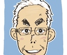 先着5名様・特別価格で記念イラスト描きます 誕生日・記念日・プレゼントに！アニメ風 イメージ3