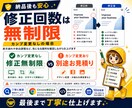 細部までこだわり、デザインを崩さずLPを仕上げます 雨の日も風の日も、コーダとしてあなたのLPに寄り添い走ります イメージ8