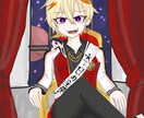 イラストオーダー伺います。金額はお話ししてきめます オーダー伺います。推し活、YouTube活動など イメージ4