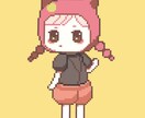 目を引くカラーのドット絵アイコンつくります デフォルメドット絵でレトロ感に真新しさをプラス！ イメージ2