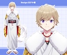 Vtuber様用パーツ分けイラスト制作します 商用利用込み！修正無制限！Vtuberデビューの方へ イメージ5