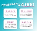 チラシまたはメニュー表を１点デザインします 超低価格！開業やイベントでチラシやメニューが欲しいあなたへ。 イメージ2