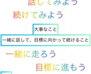 専業主婦向け【家事育児相談】カウンセリングします 家事/育児/家庭/旦那/ママ友/グループ/カウンセリング イメージ9