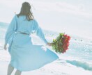 誰かに話したいこと、悩みなどお聞きします なんとなく誰かと話したい、そんな人はぜひ⋆⸜ ⚘ ⸝⋆ イメージ1