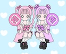 商用◎アイコン・結婚式・挿絵.各種イラスト承ります 修正無制限ポップでかわいい人物イラストを丁寧にお描きします！ イメージ6
