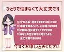 愛するあの人の本心とご縁の未来を丁寧に結び直します 心が不安なあなたへ♡強力なご縁結び♡愛が続く未来へ導きます！ イメージ10