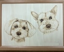 ペットの似顔絵をウッドバーニングで作成します 焼き絵でペットの肖像画を。記念日やプレゼントに是非！ イメージ3