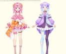 イラスト制作します 一枚絵、立ち絵など様々な用途対応します！ イメージ3