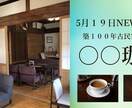 格安☆WEB画像制作します ☆低価格☆ターゲットの目を惹きつけるバナー作成します イメージ5