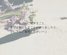 ファンレターの翻訳・お手伝いを承ります 英語のファンレターの翻訳・お手伝い(英語→日本語も可能です) イメージ4
