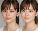 顔写真を自然にレタッチします やりすぎない、清潔感のある仕上がり イメージ1