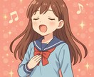 歌が上手くなる発声基礎の文章をPDFでお送りします あなた向けに作られたアッポッジョなどの発声メソッド！ イメージ1