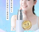 高品質のLP制作いたします 低価格で高品質なLPを提供いたします！ イメージ7