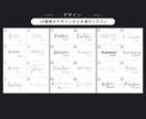 結婚式用のオリジナル席札を作成・印刷します 多種のデザイン・フォントから選択可能！最多576パターン！ イメージ4