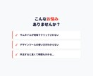 サムネイル画像を制作します クリック率が上がるYouTubeサムネイルをプロが作成 イメージ2