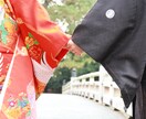 本気の方限定｜あなたの結婚相手の特徴を霊視します あなたの結婚相手はどんな人？❘外見・性格・出会いを占います イメージ8