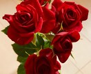 引き寄せ♥ます あなたが引き寄せたいものを引き寄せる為のアドバイスを♡ イメージ1