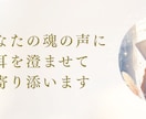 マヤ暦で見る♡おふたりの魂の相性を鑑定します 宇宙が繋いだご縁♡魂の関係性・接し方をマヤ暦で読み解きます★ イメージ2