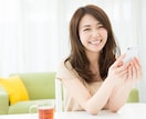 女性専用＊脳内カフェタイム♪✨お話し相手になります 雑談＊愚痴＊弱音…のんびりリラックスしてお話ししませんか？✨ イメージ8