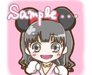 SNSなどのアイコン作成!格安でイラスト作成します ˙˚ʚ その人の特徴や趣味を活かしたイラストを作成します! イメージ4