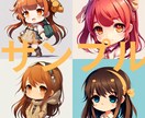 SNSなどのアイコンを高クオリティで早く納品します あなたのもう一つの顔を最新技術で！ イメージ7