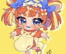 安価で迅速！商用&二次利用◎かわいい立ち絵作ります ミニキャラもOK！かわいいイラストが得意です！ イメージ8