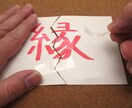 ノンケへの恋…ゲイの叶わぬ想いの終わらせ方占います “好きになっちゃいけない人”を好きになったあなたへ イメージ6
