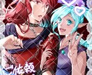 夢絵お描きします 8月納品分 `· . ୨୧        先着3件まで受付中 イメージ2