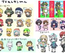 デフォルメSDキャラ描きます グッズやアイコンに使えるかわいいイラストを製作いたします。 イメージ3