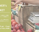 パッと目を引くおしゃれなバナー作ります 〜お客様のニーズに合わせ、心を込めてお作りいたします！！ イメージ1