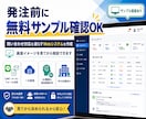 問合せ対応の時間を減らすWebシステムを作ります 【サンプル無料作成】問い合わせ対応をまとめて時短化 イメージ1