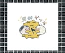 絵本のような⁂ネオかわいい挿絵⁂お描きしております 選べるタッチで物語伝わる○こども向け雑誌などに最適○商用OK イメージ10