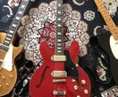 ギターを始める最初の一歩、お手伝いします ギター歴28年が教える基本の基 イメージ3