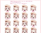 商用利用料込！可愛いミニキャラお描きします 商用利用料、二次利用料、表情3種込みの料金です イメージ5