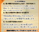 女性専用｜博多弁男子がそっと優しく、話しを聞きます 不安、愚痴、寂しさ、家庭の悩み、旦那へのモヤモヤ、性の悩み等 イメージ9