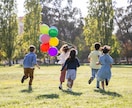 一人で悩まないで。子育てのイライラ不安を解消します 星読みとヒプノセラピーを使いますよ イメージ1