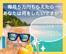 今話題のAIライティングで初心者が稼ぐ方法教えます 時間なし・スキルなし・実績なしでも問題なし！簡単作業でOK！ イメージ5