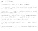 捨てる前に読んで！家の不用品をお小遣いに変えます 【メルカリ初心者向け】捨てる前にチェック！片付けがお小遣いに イメージ5