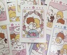 全体運＋お悩み1つの運勢や未来、アドバイス占います お悩み全般♡仕事転職金運人間関係恋愛復縁出会い♡寄り添い鑑定 イメージ4