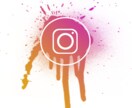 tiktokフォロワーや再生数等を増やします 即日対応！今すぐあなたもインフルエンサーになれる！ イメージ2