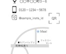唯一のお洒落な名刺・カードデザインをつくります 目を引くようなシンプルやポップなデザインがお好きな方に イメージ2