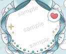 アイコンリング作ります IRIAMなどの返礼品におすすめ！ イメージ1