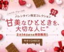 広告・SNS用バナー制作します お客様の想いと共に創るデザイン イメージ2