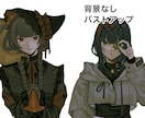 穏やかな色味の人物イラスト作成します 動画用／SNSアイコン／小説表紙等、活動者様にオススメ！ イメージ4