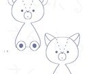 ぬいぐるみみたいな絵を描かせて下さい。ます 座っているぬいぐるみのようなイラストを描かせて下さい。 イメージ1