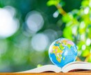 留学業界のお仕事を赤裸々にお話しします 業界歴5年、留学カウンセラー経験や語学学校の事、就職について イメージ1